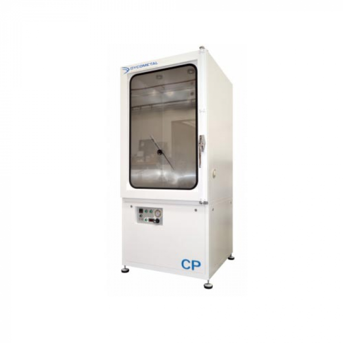 Промышленная камера пыли Dycometal CP‑1000