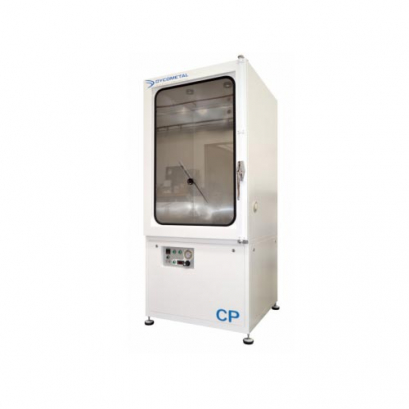 Промышленная камера пыли Dycometal CP‑720